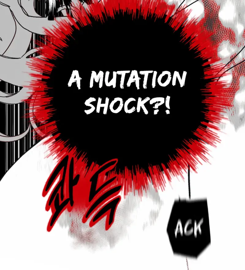 Bitter Side Cranberries Chapter 1 page 354 - 
