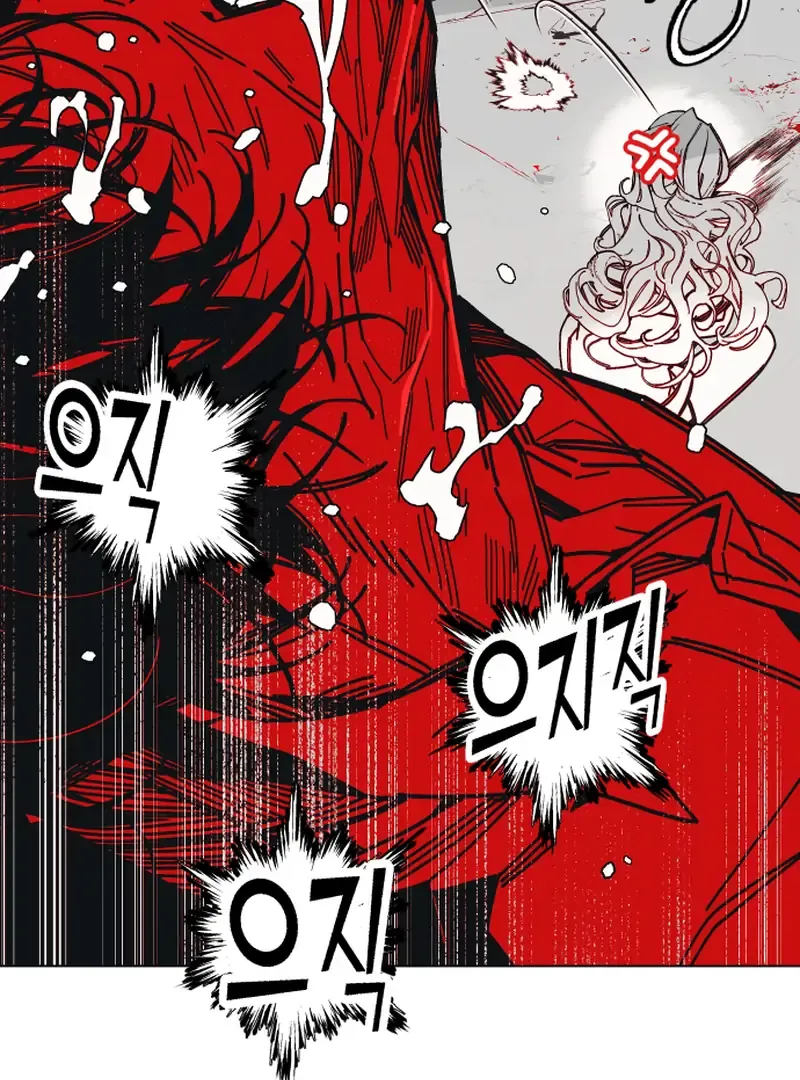 Bitter Side Cranberries Chapter 1 page 43 - 
