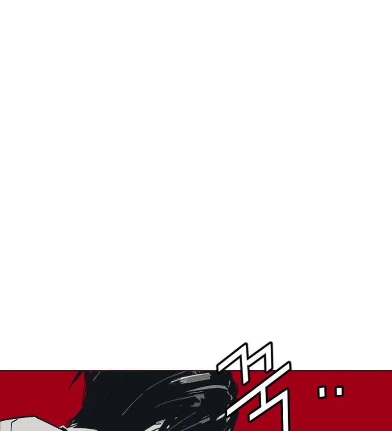 Bitter Side Cranberries Chapter 1 page 54 - 
