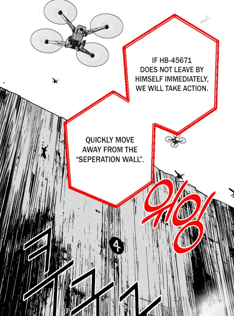 Bitter Side Cranberries Chapter 1 page 7 - 