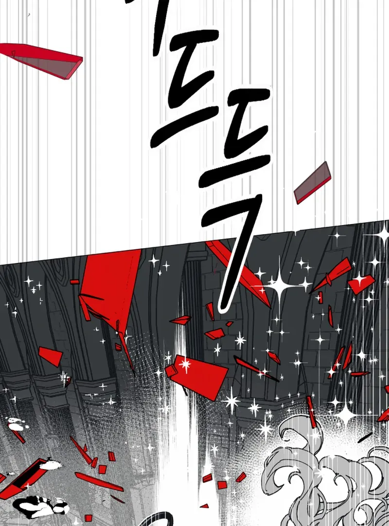 Bitter Side Cranberries Chapter 1 page 93 - 