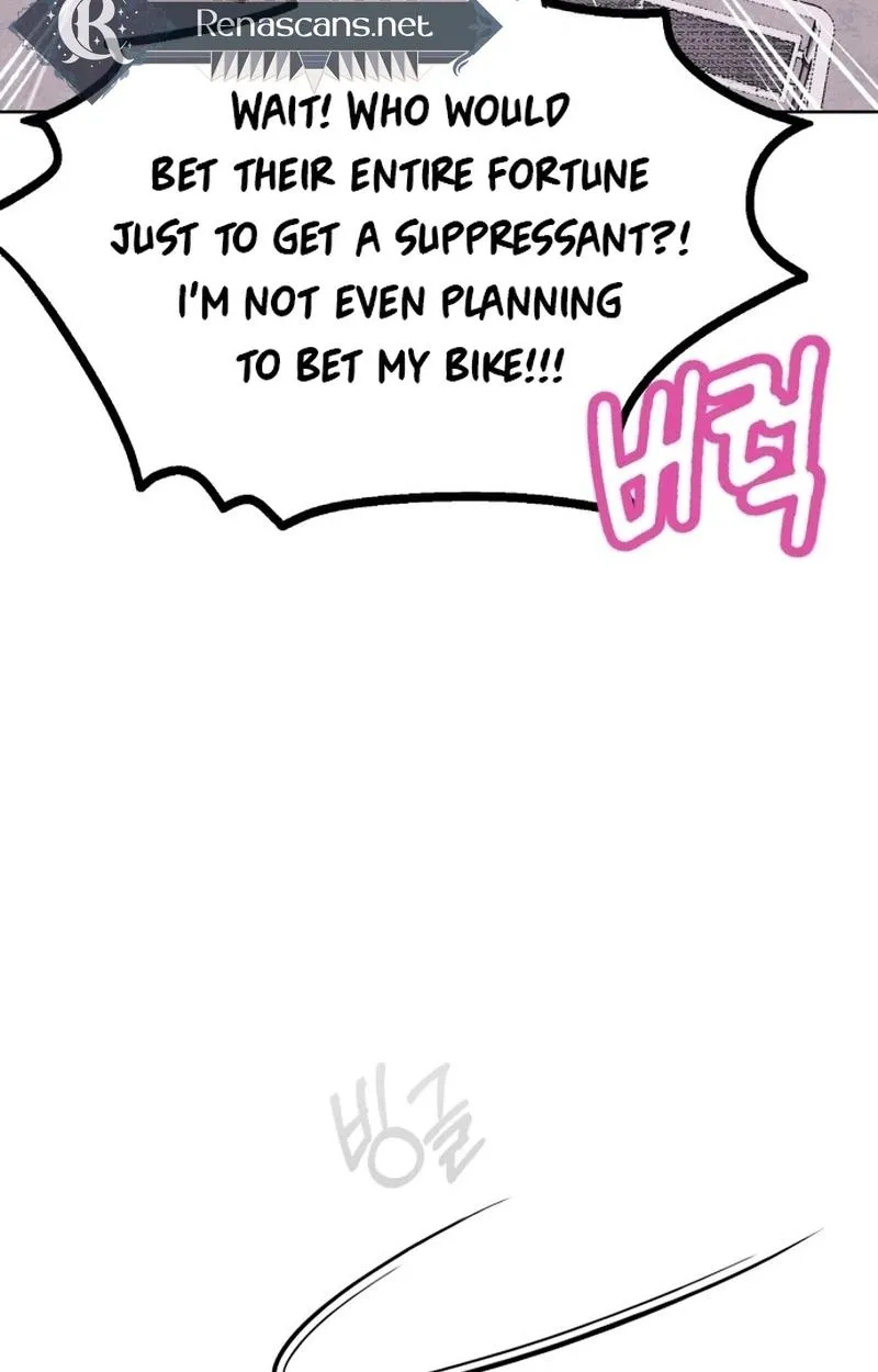 Bitter Side Cranberries Chapter 10 page 11 - 