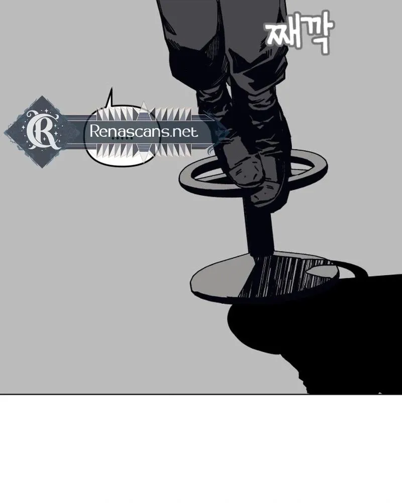 Bitter Side Cranberries Chapter 10 page 108 - 