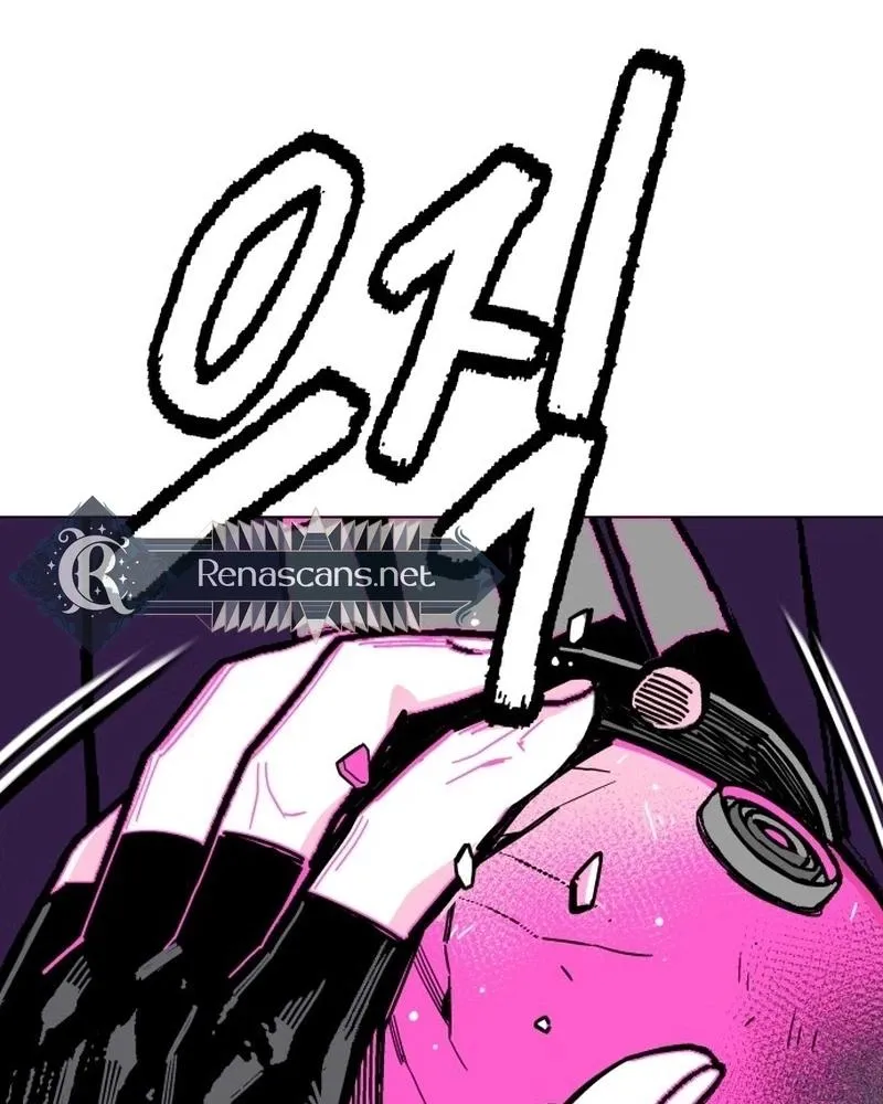Bitter Side Cranberries Chapter 10 page 114 - 