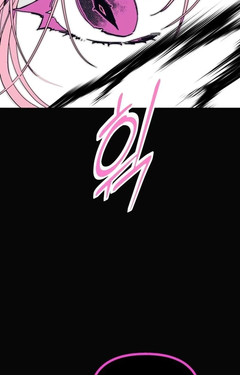 Bitter Side Cranberries Chapter 10 page 22 - 