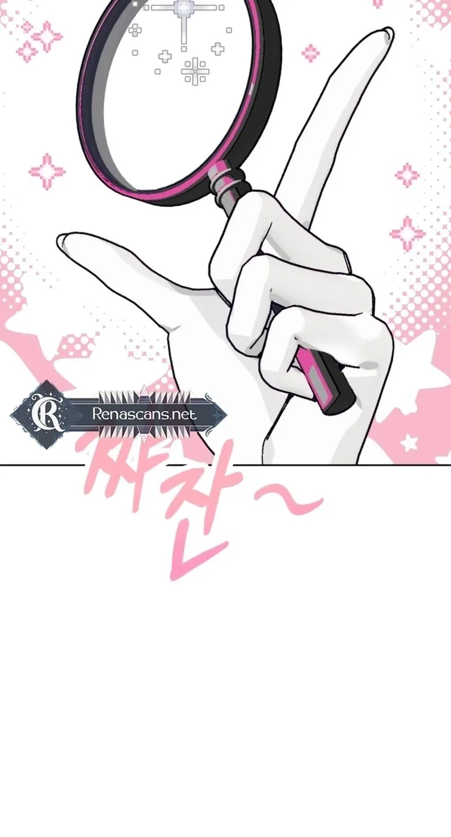 Bitter Side Cranberries Chapter 10 page 5 - 