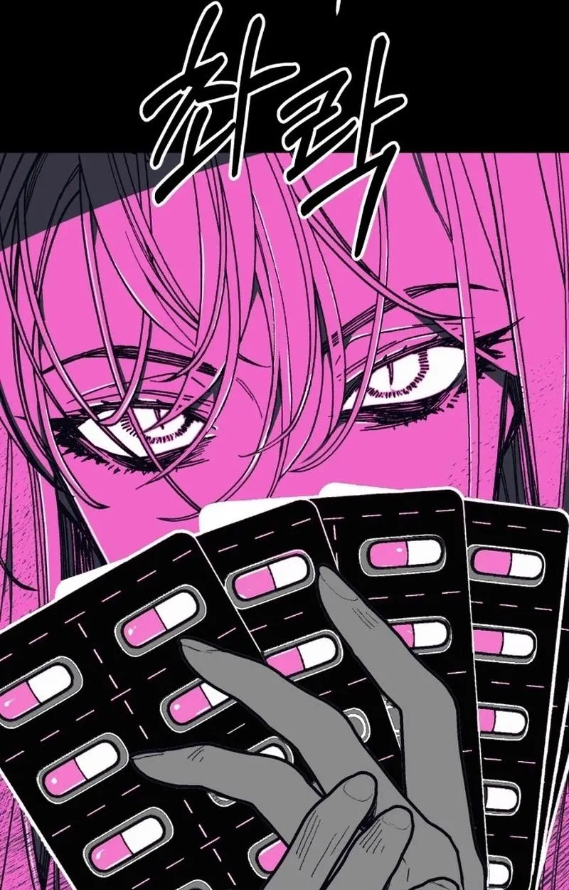 Bitter Side Cranberries Chapter 10 page 41 - 