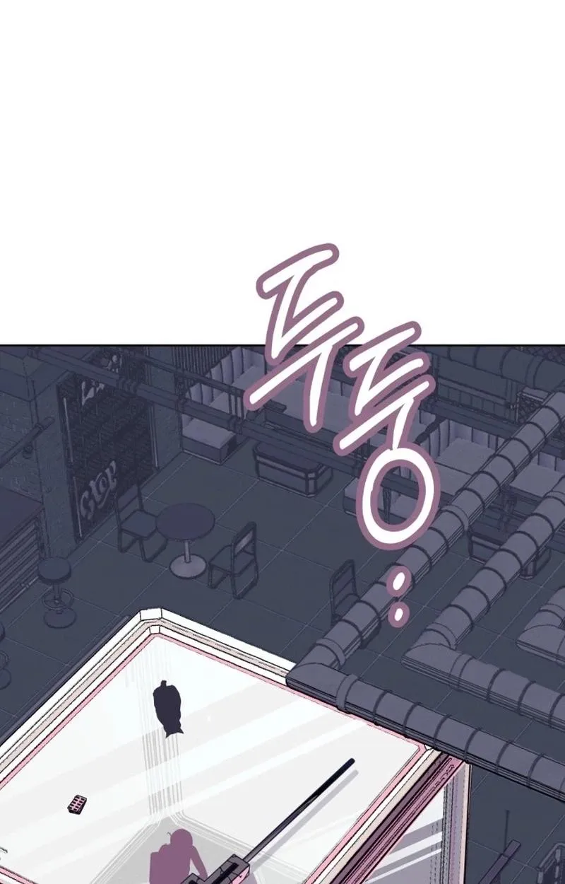 Bitter Side Cranberries Chapter 10 page 47 - 