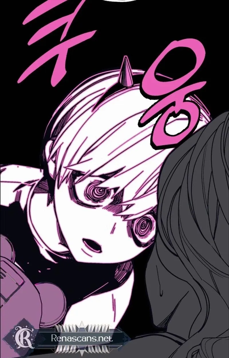Bitter Side Cranberries Chapter 10 page 82 - 