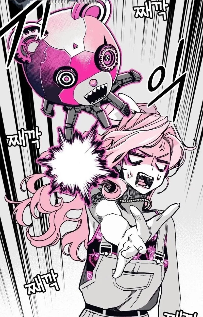 Bitter Side Cranberries Chapter 10 page 100 - 