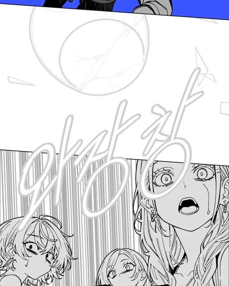 Bitter Side Cranberries Chapter 14 page 11 - 