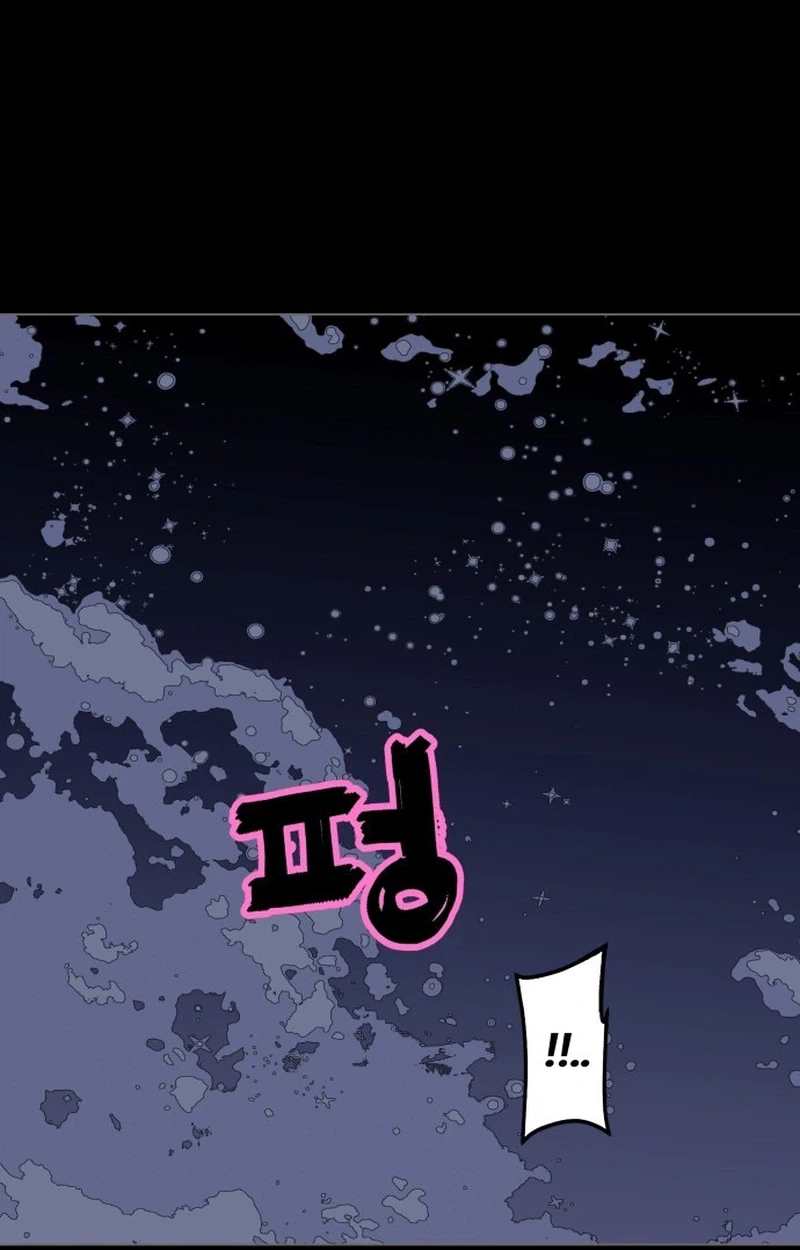 Bitter Side Cranberries Chapter 14 page 115 - 