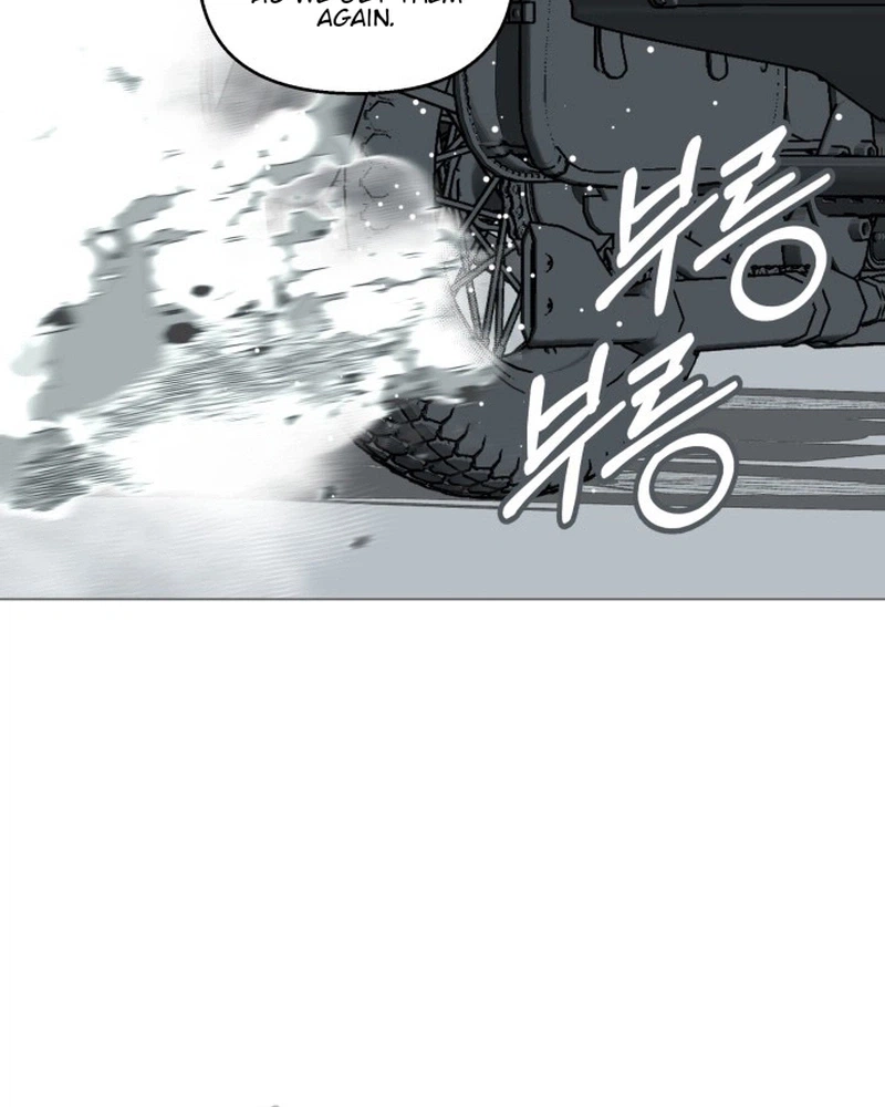 Bitter Side Cranberries Chapter 14 page 125 - 