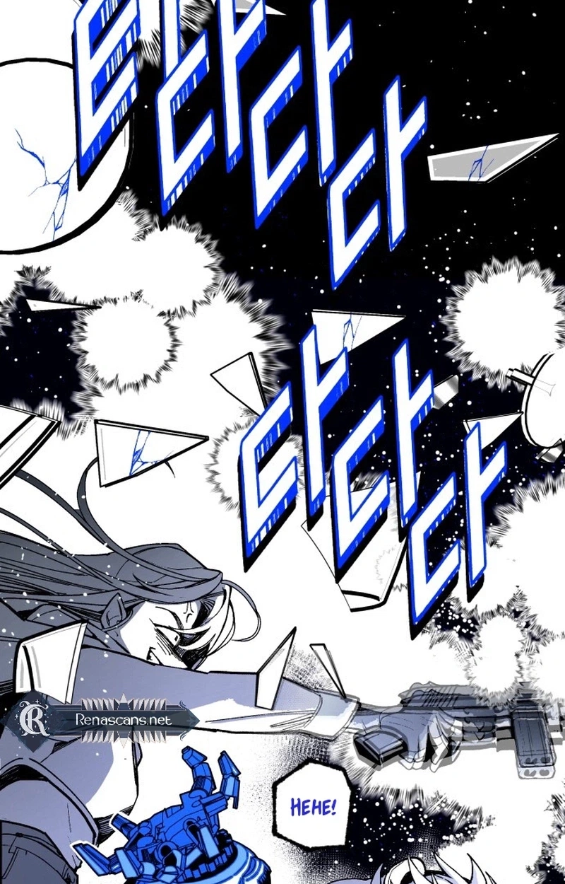Bitter Side Cranberries Chapter 14 page 15 - 