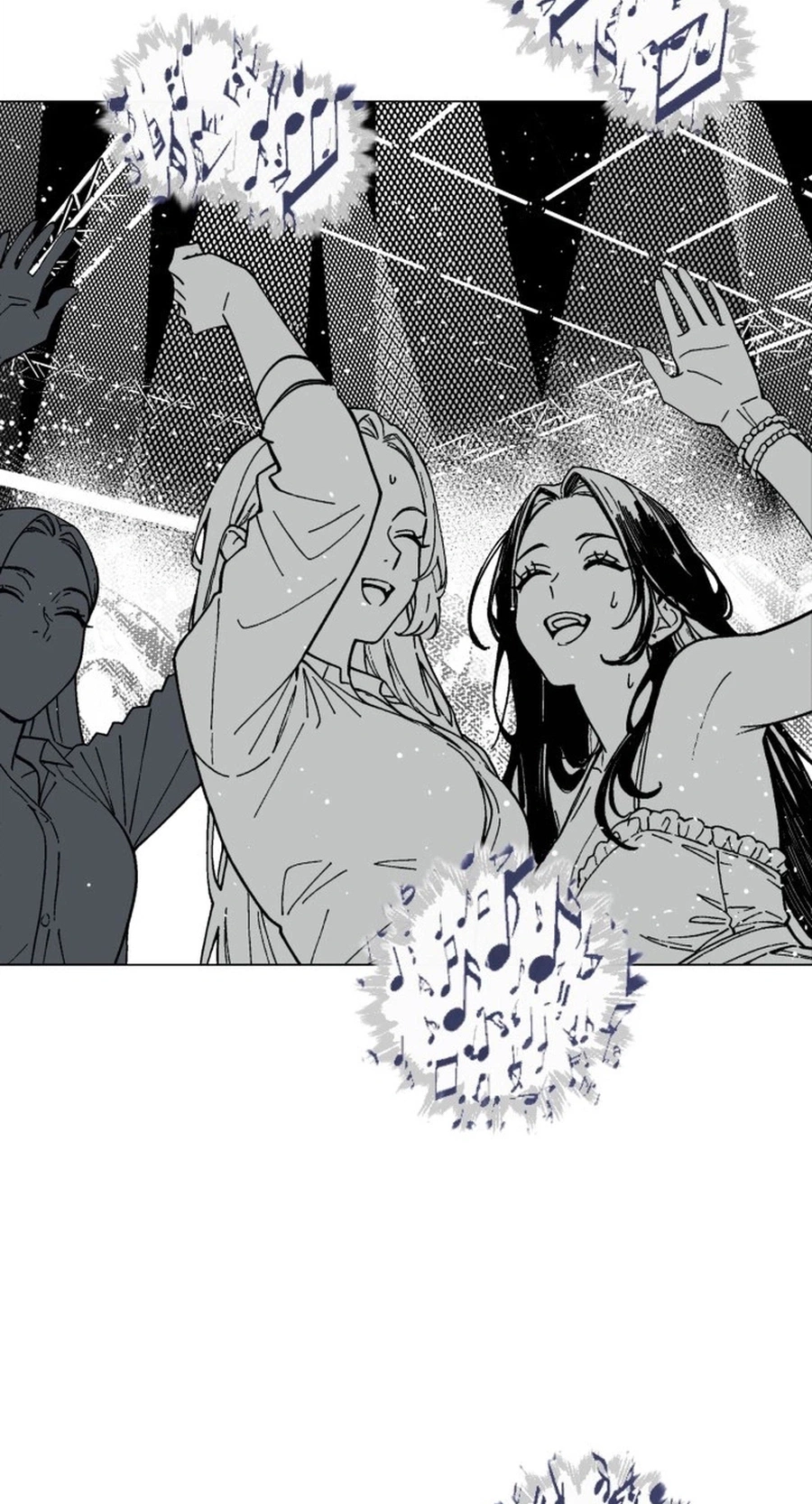 Bitter Side Cranberries Chapter 14 page 3 - 