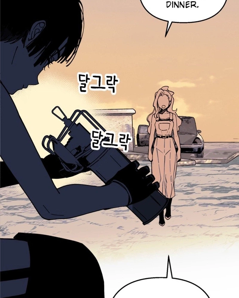 Bitter Side Cranberries Chapter 14 page 66 - 