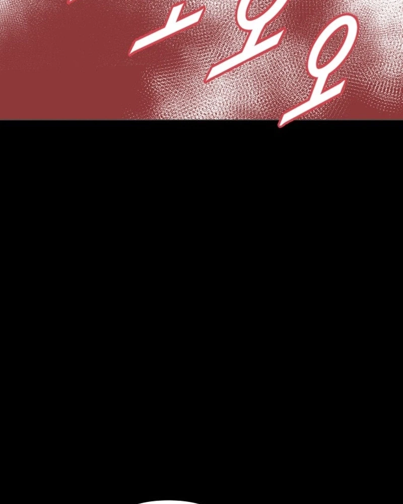 Bitter Side Cranberries Chapter 15 page 101 - 