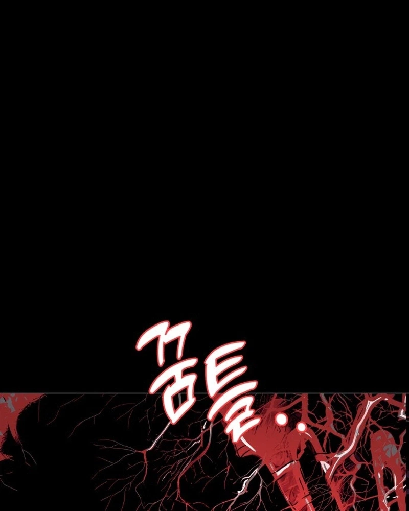 Bitter Side Cranberries Chapter 15 page 114 - 