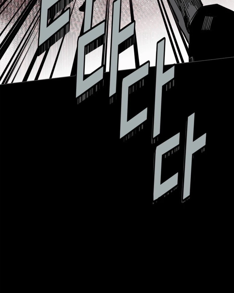 Bitter Side Cranberries Chapter 15 page 126 - 