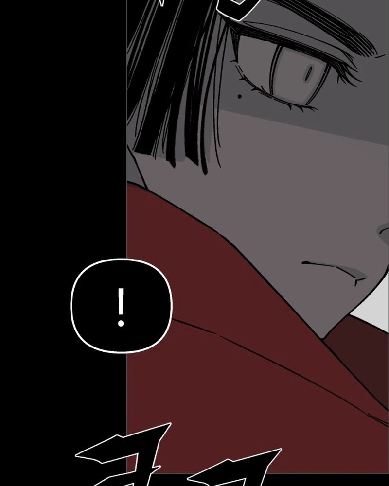 Bitter Side Cranberries Chapter 15 page 143 - 