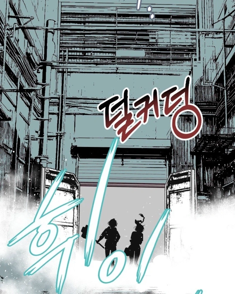 Bitter Side Cranberries Chapter 15 page 47 - 