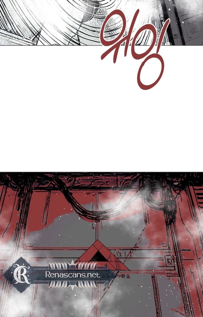 Bitter Side Cranberries Chapter 15 page 52 - 