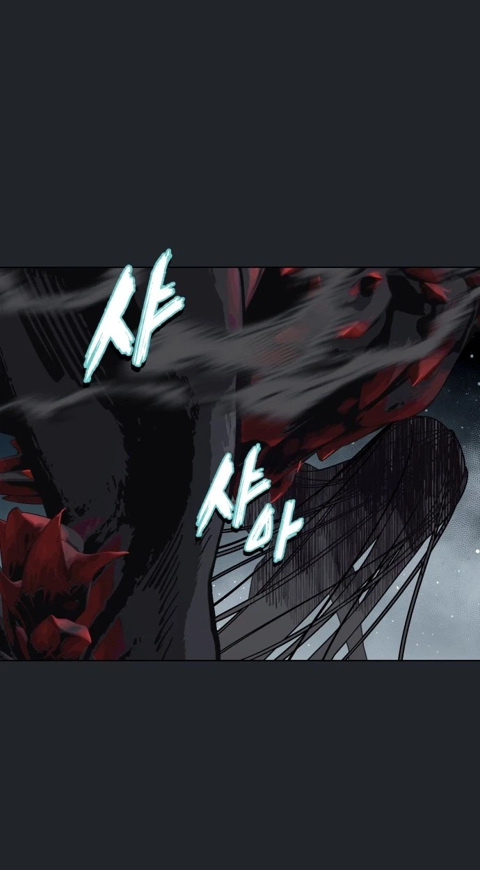 Bitter Side Cranberries Chapter 16 page 11 - 