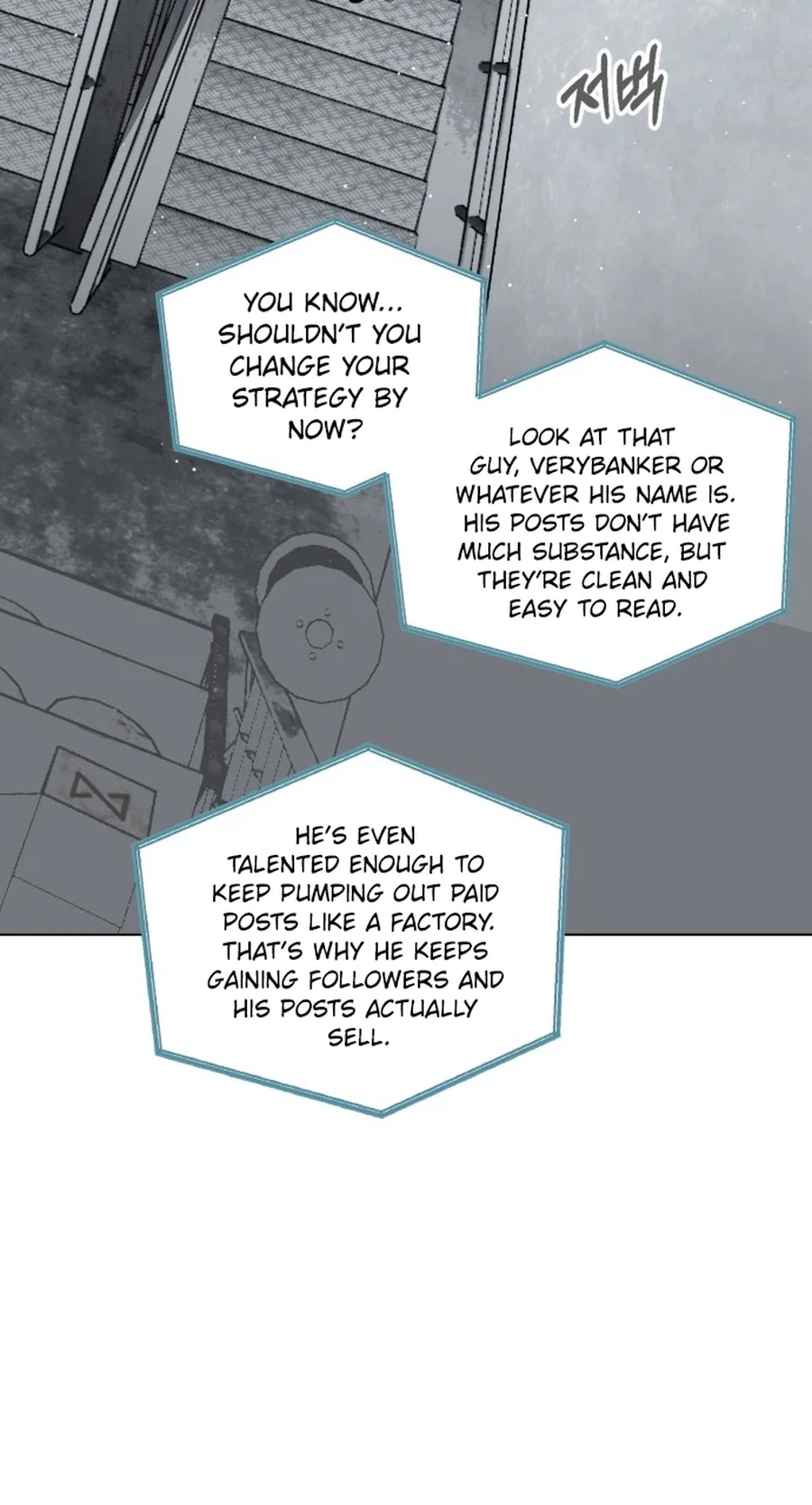 Bitter Side Cranberries Chapter 16 page 101 - 