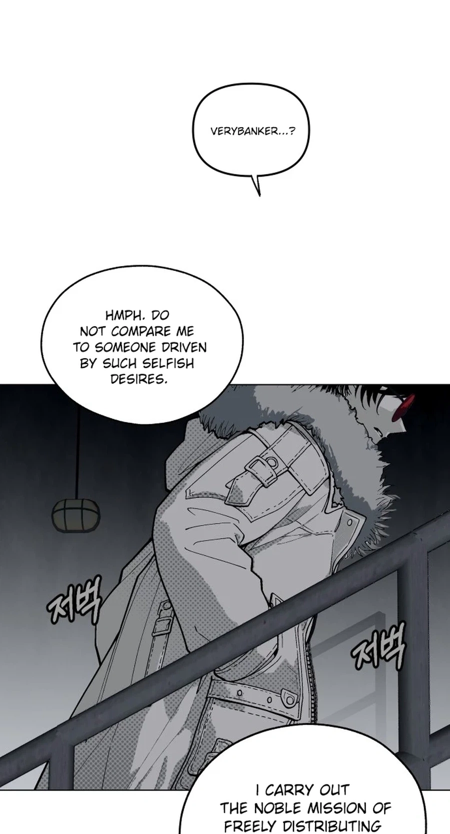Bitter Side Cranberries Chapter 16 page 102 - 