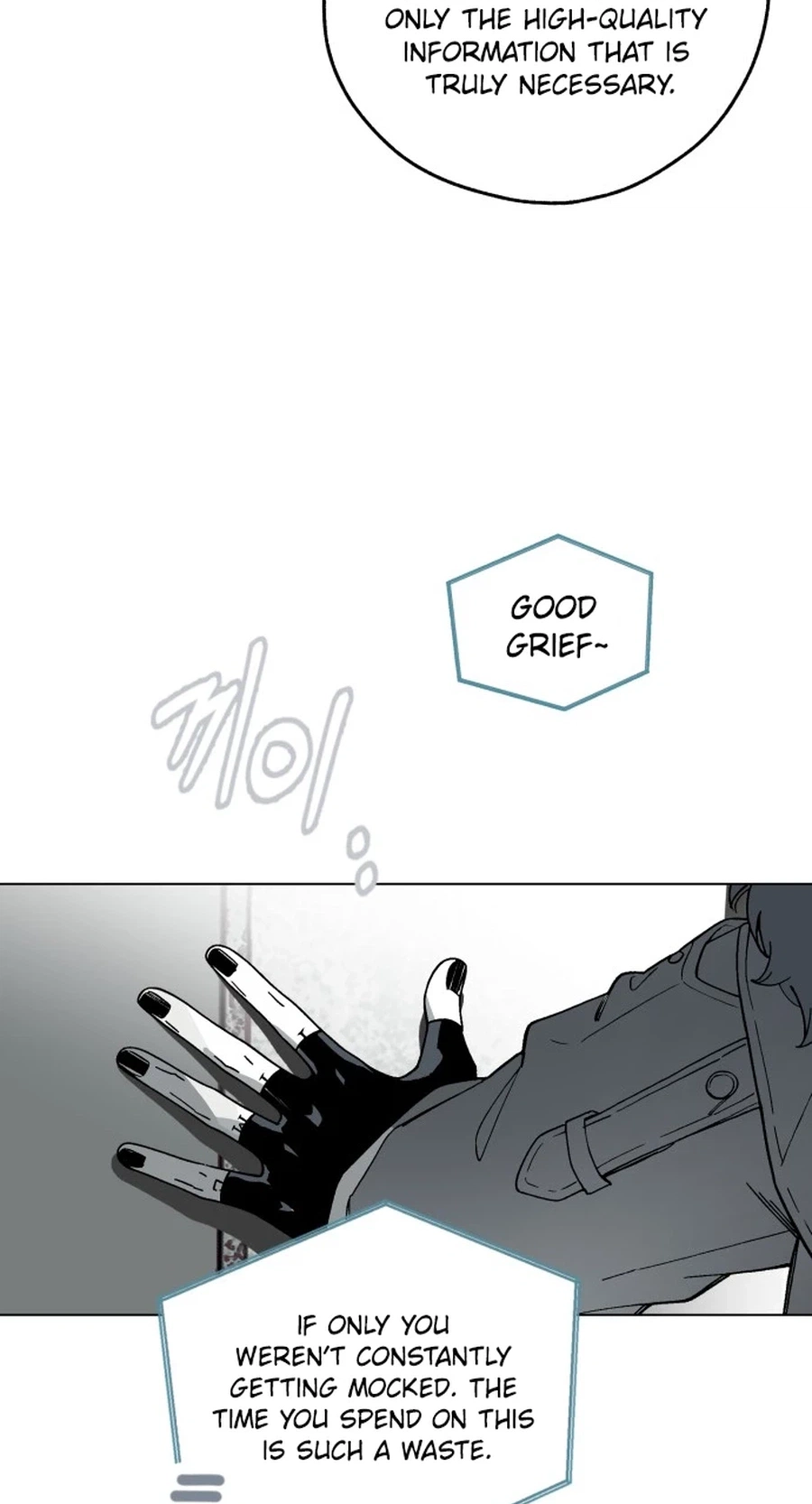 Bitter Side Cranberries Chapter 16 page 103 - 