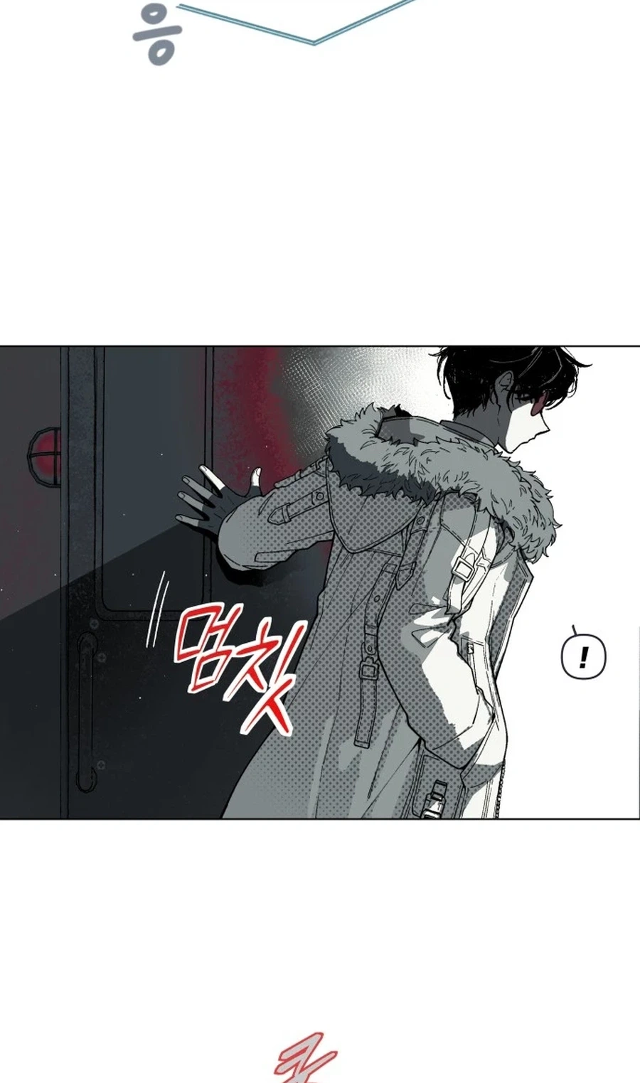 Bitter Side Cranberries Chapter 16 page 104 - 