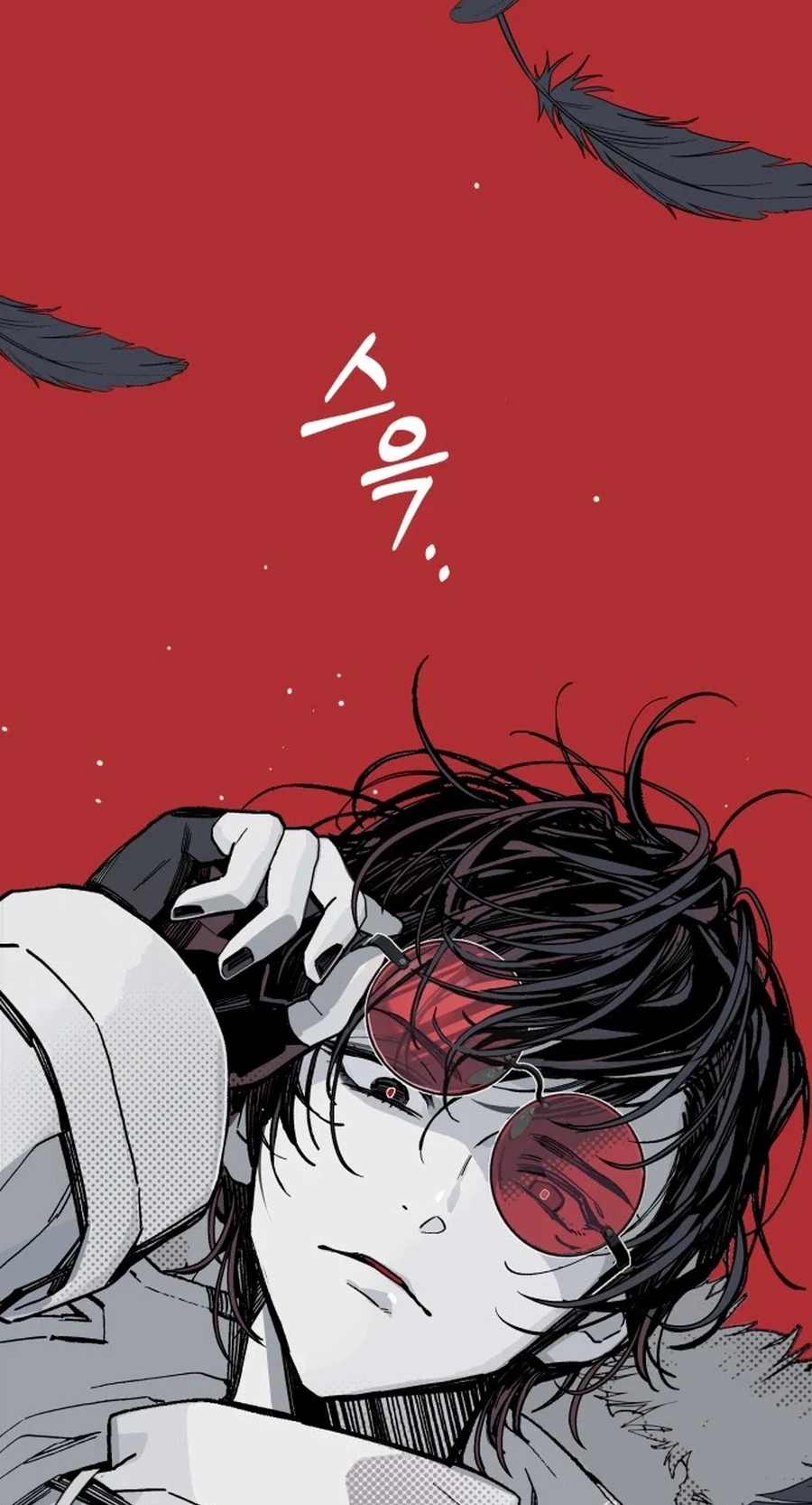 Bitter Side Cranberries Chapter 16 page 109 - 