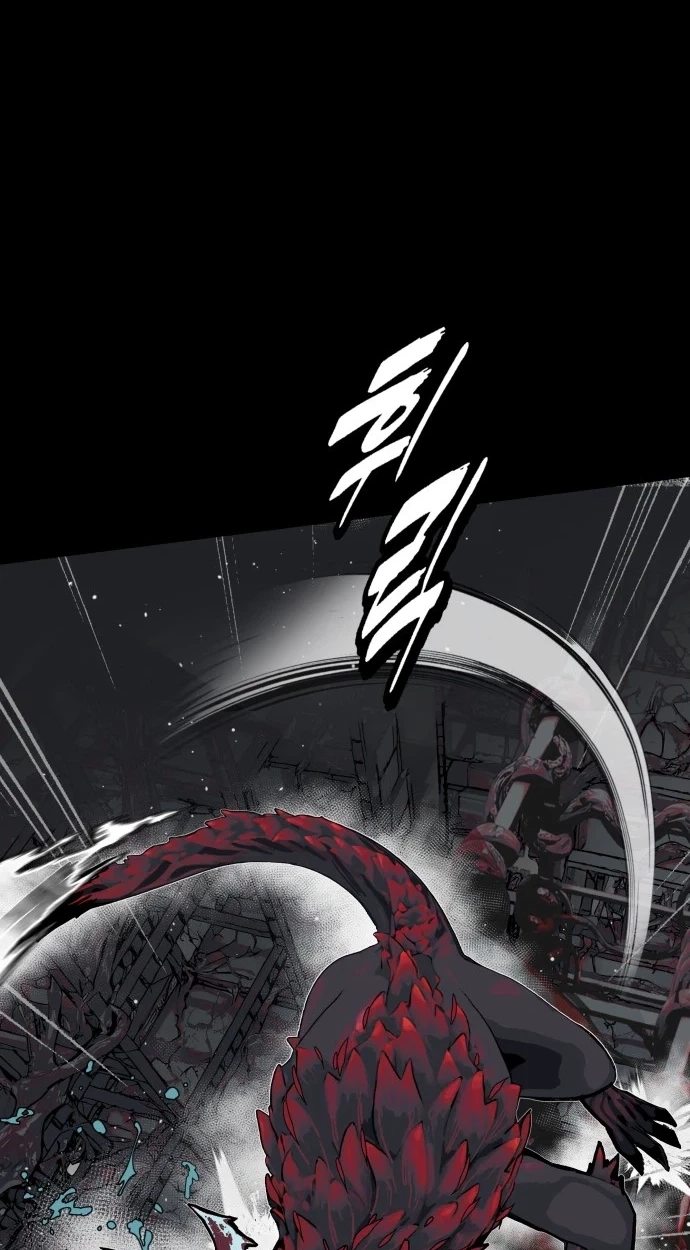 Bitter Side Cranberries Chapter 16 page 17 - 
