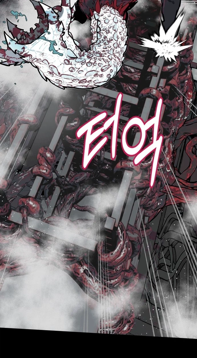 Bitter Side Cranberries Chapter 16 page 18 - 