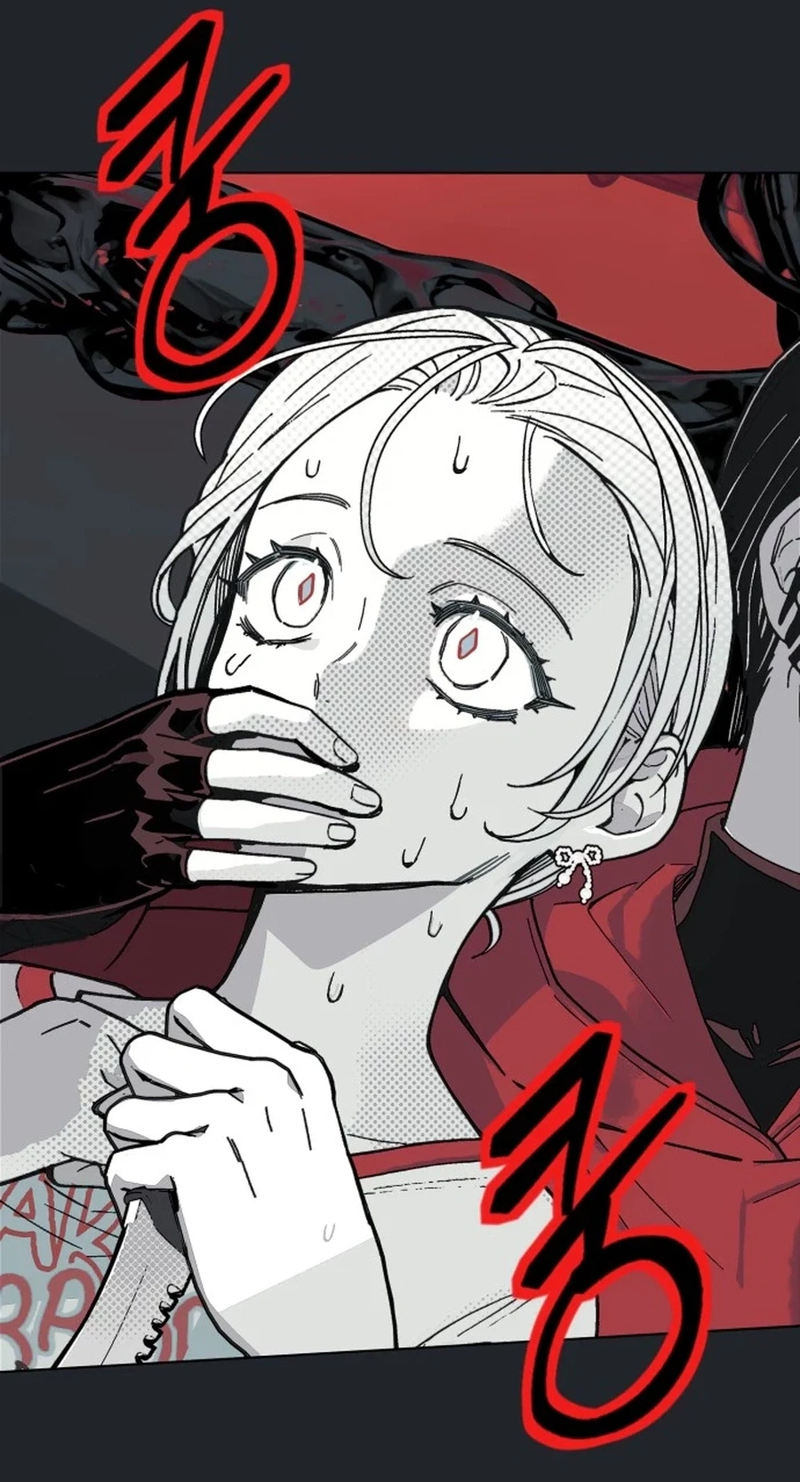 Bitter Side Cranberries Chapter 16 page 3 - 