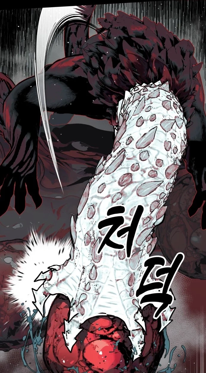 Bitter Side Cranberries Chapter 16 page 27 - 