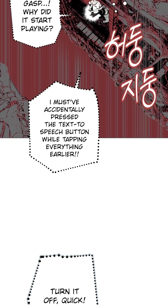 Bitter Side Cranberries Chapter 16 page 54 - 