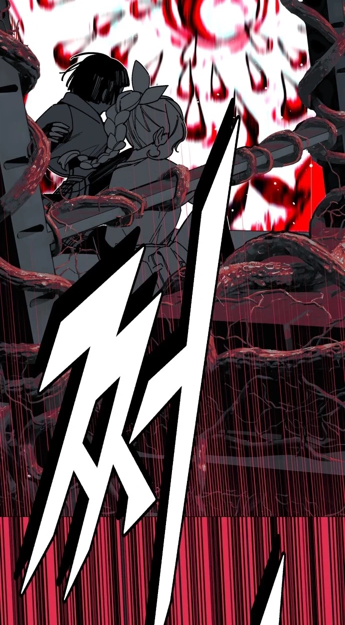 Bitter Side Cranberries Chapter 16 page 59 - 