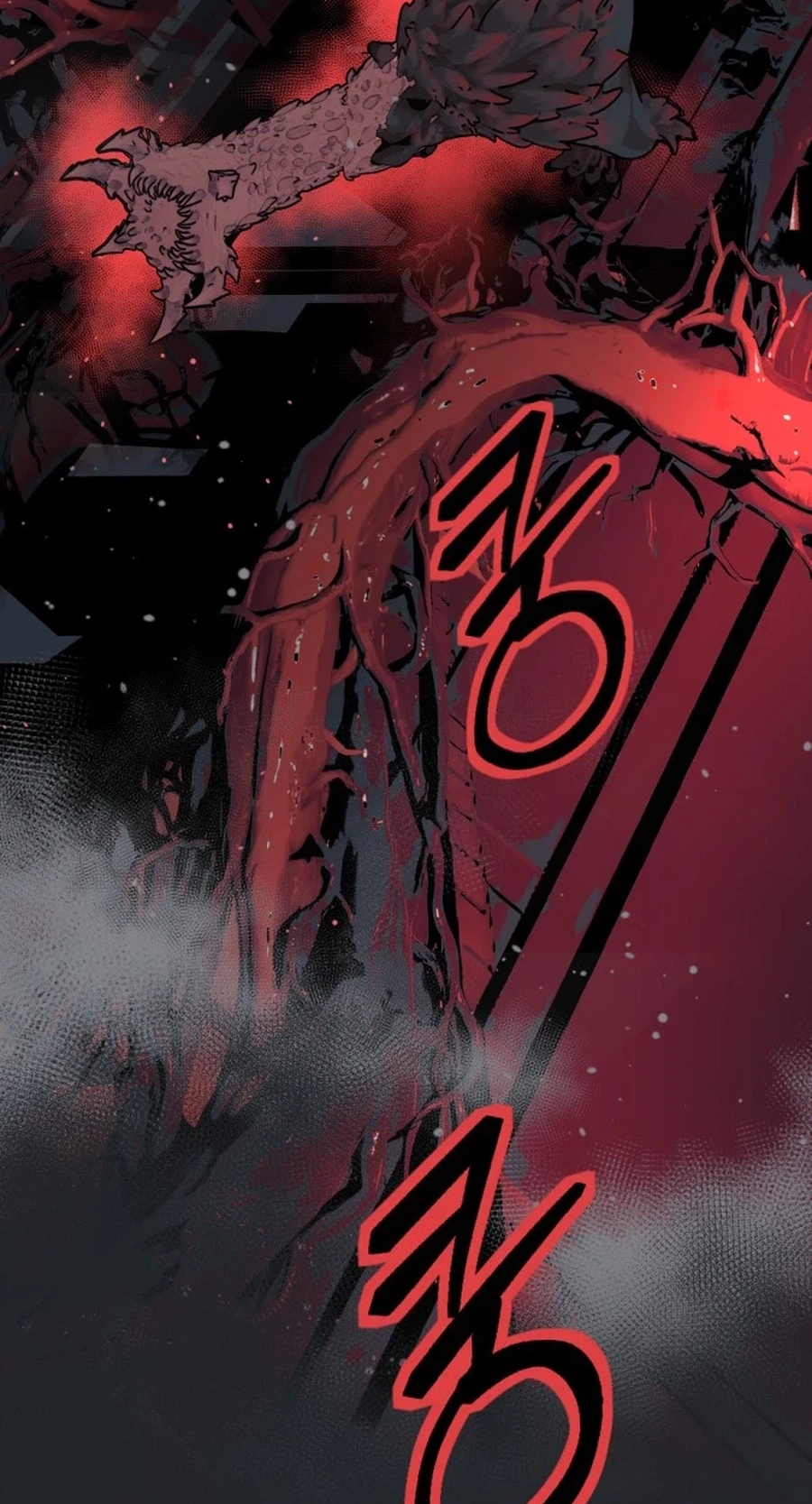 Bitter Side Cranberries Chapter 16 page 7 - 