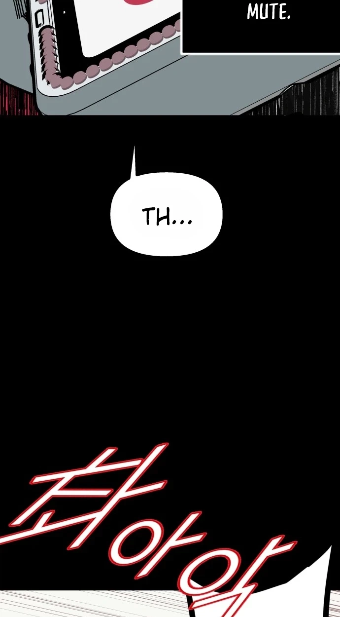 Bitter Side Cranberries Chapter 16 page 74 - 