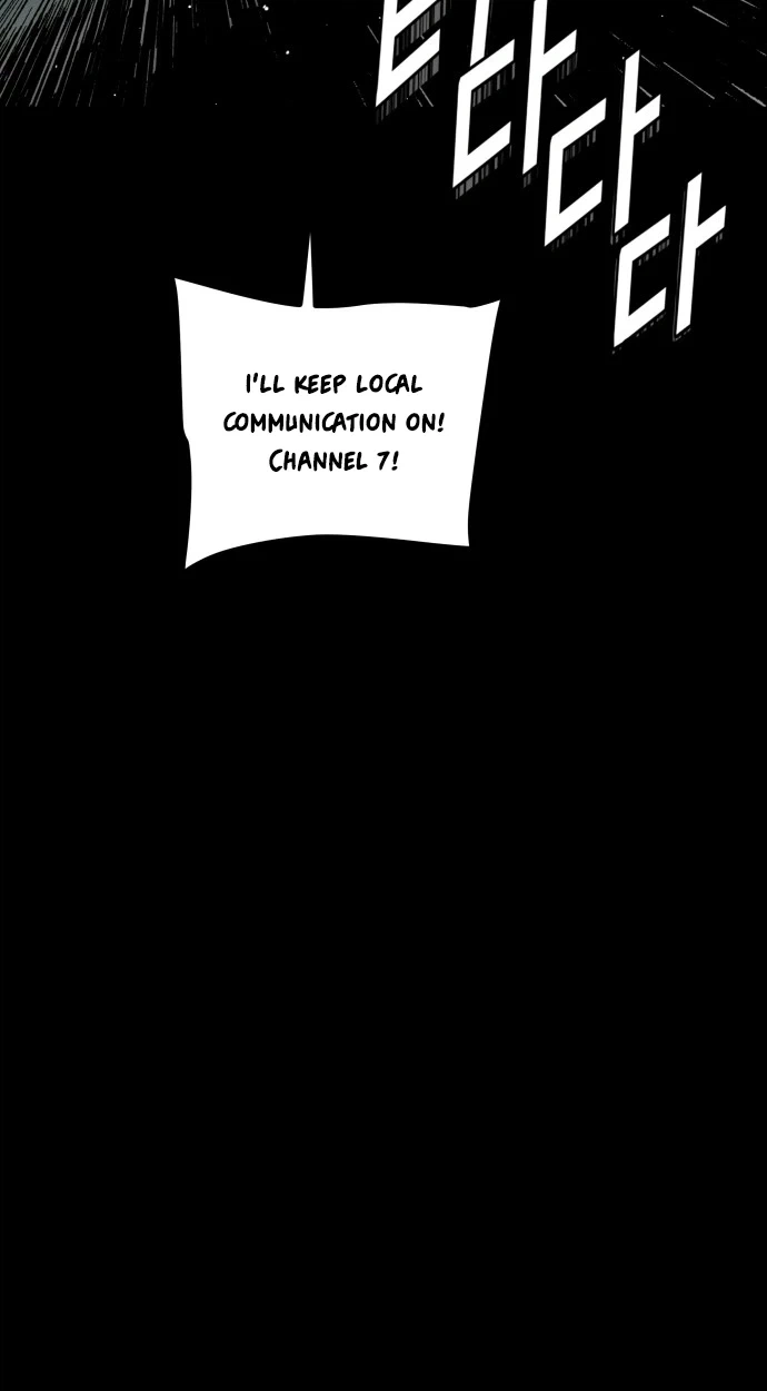 Bitter Side Cranberries Chapter 16 page 78 - 