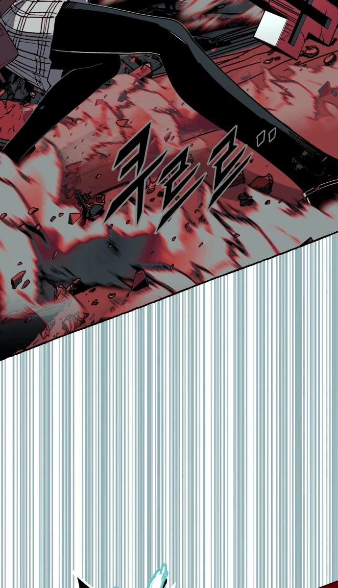 Bitter Side Cranberries Chapter 16 page 91 - 