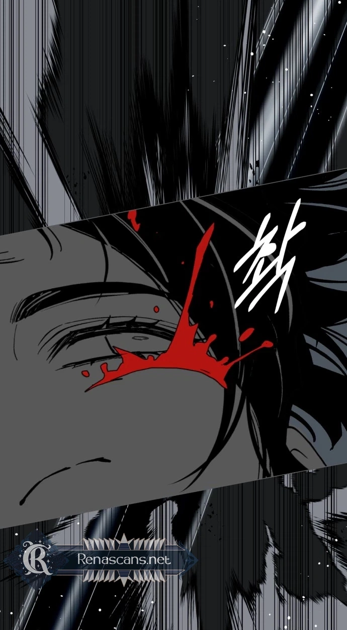 Bitter Side Cranberries Chapter 17 page 13 - 