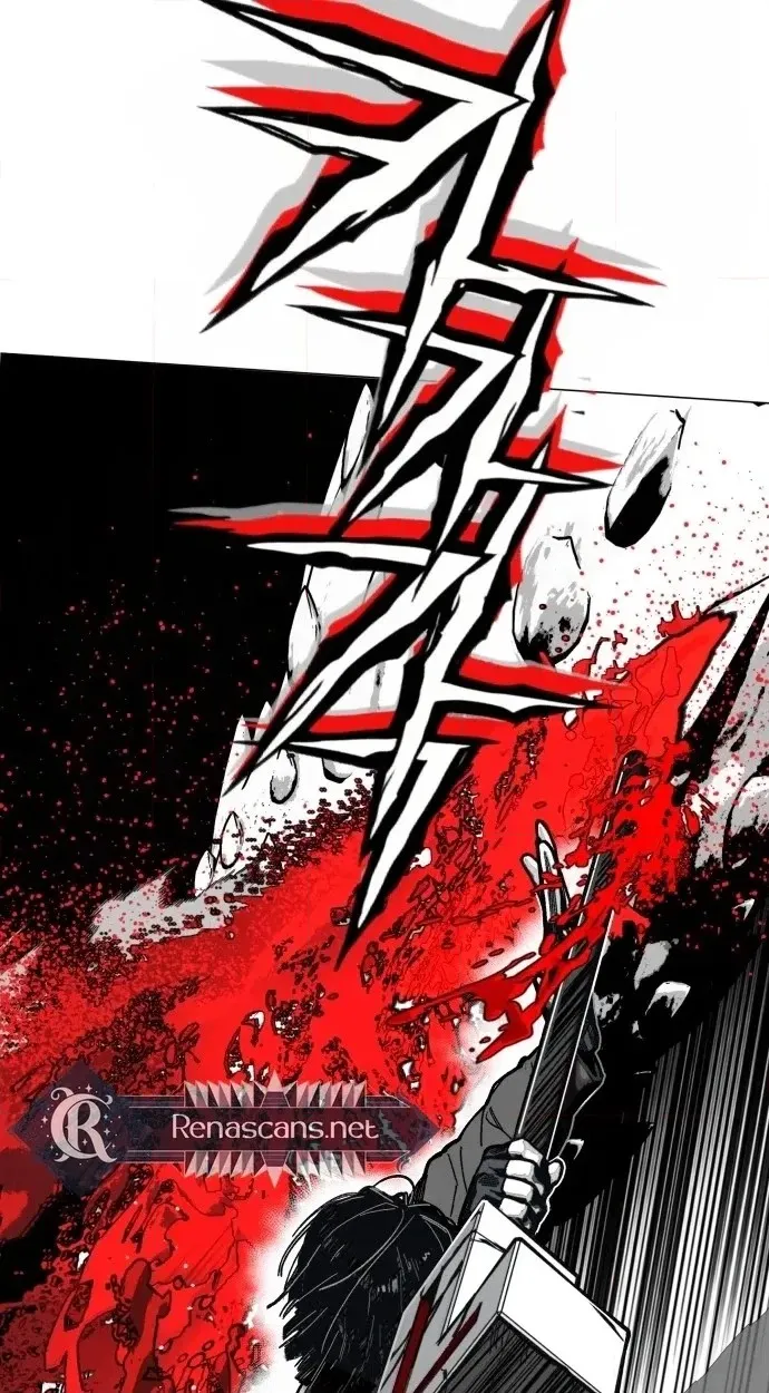 Bitter Side Cranberries Chapter 17 page 20 - 