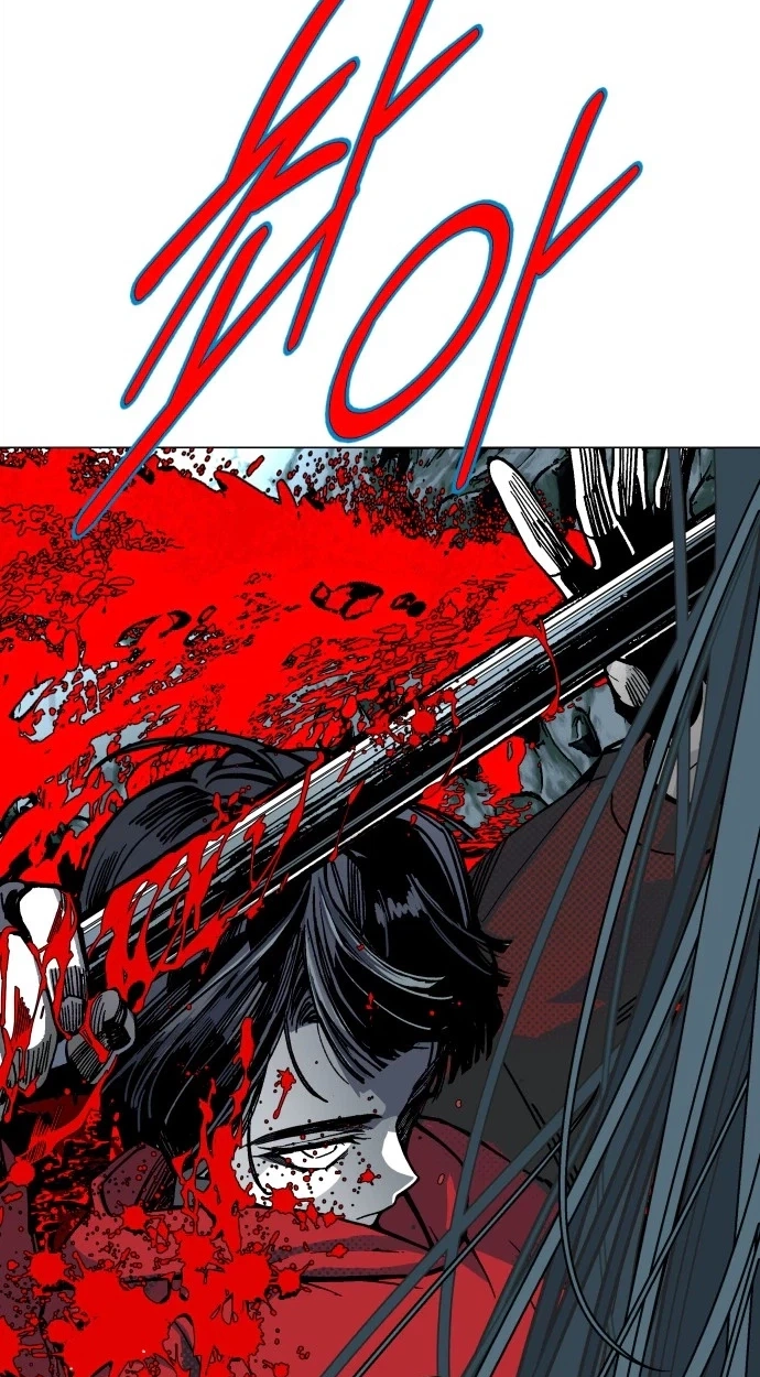 Bitter Side Cranberries Chapter 17 page 22 - 