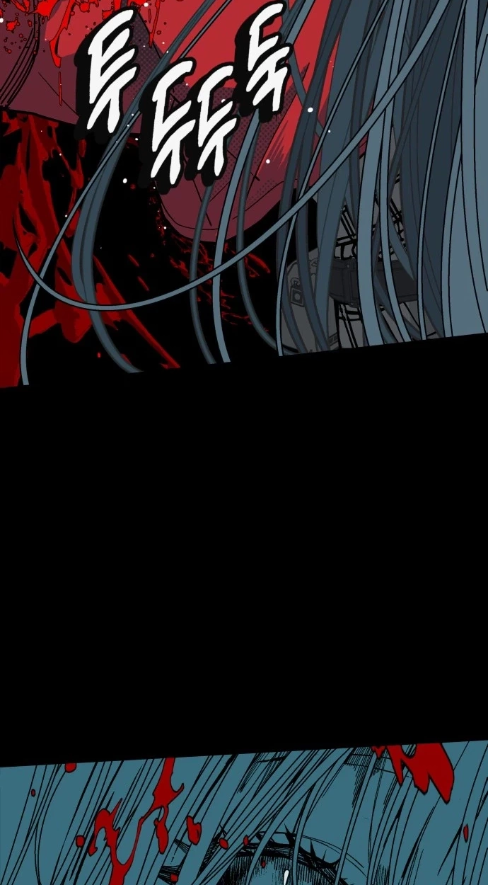 Bitter Side Cranberries Chapter 17 page 23 - 
