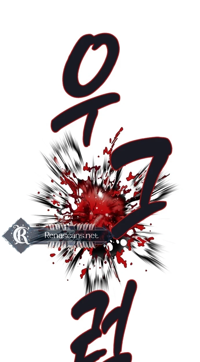Bitter Side Cranberries Chapter 17 page 45 - 