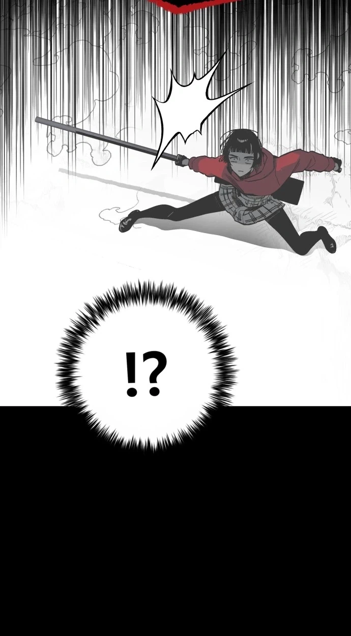 Bitter Side Cranberries Chapter 17 page 47 - 