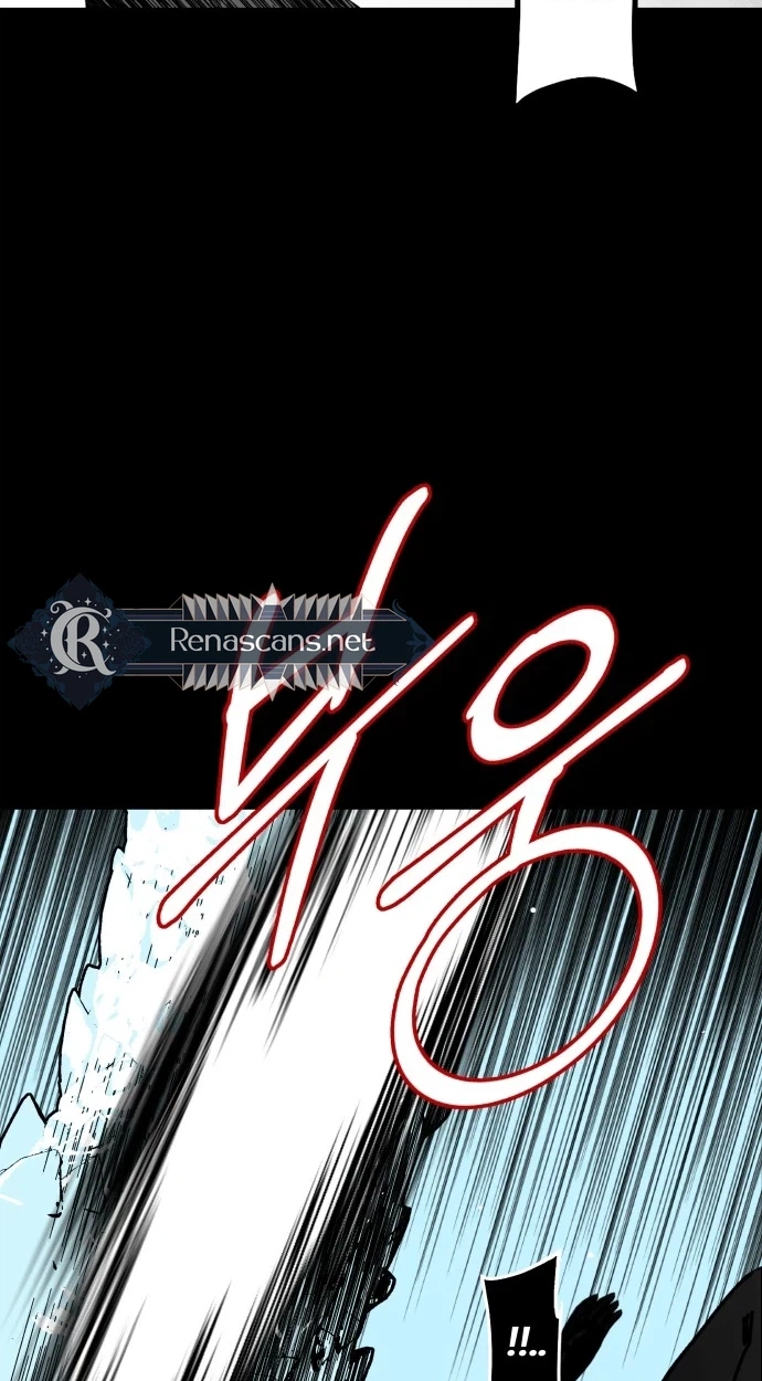 Bitter Side Cranberries Chapter 17 page 54 - 