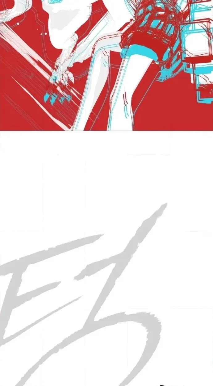 Bitter Side Cranberries Chapter 17 page 60 - 